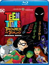 【輸入盤ブルーレイ】【新品】TEEN TITANS: TROUBLE IN TOKYO 【B2019/12/3発売】(ティーン・タイタンズ:東京で大ピンチ!)
