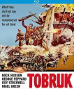 【輸入盤ブルーレイ】【新品】Tobruk (1967)
