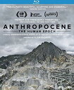 【輸入盤ブルーレイ】【新品】Anthropocene: Human Epoch (2018)