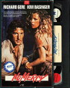 【輸入盤ブルーレイ】【新品】NO MERCY RETRO VHS