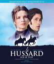 【輸入盤ブルーレイ】【新品】Hussard Sur Le Toit / Le Hussard Sur Le Toit