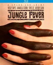 【輸入盤ブルーレイ】【新品】Jungle Fever (1991)
