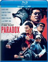 【輸入盤ブルーレイ】【新品】Paradox