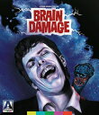 【輸入盤ブルーレイ】【新品】BRAIN DAMAGE
