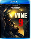 【輸入盤ブルーレイ】【新品】MINE 9