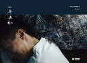 【輸入盤ブルーレイ】【新品】Mad World (2016)