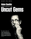 【輸入盤ブルーレイ】【新品】UNCUT GEMS