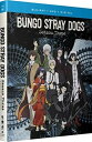 【輸入盤ブルーレイ】【新品】BUNGO STRAY DOGS: SEASON THREE (4PC) (W/DVD)【B2020/6/9発売】(アニメ)