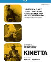 【輸入盤ブルーレイ】【新品】Kinetta (2005)