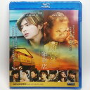 【輸入盤ブルーレイ】【新品】Miracles Of The Namiya General Store (Namiya Zakkaten No Kiseki) (...