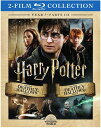 【輸入盤ブルーレイ】【新品】HARRY POTTER: YEAR 7
