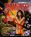 【輸入盤ブルーレイ】【新品】DIAMONDS OF KILIMANDJARO