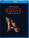【輸入盤ブルーレイ】【新品】Silent House