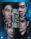 【輸入盤ブルーレイ】【新品】Colour of the Game