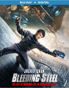 【輸入盤ブルーレイ】【新品】BLEEDING STEEL