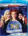 【輸入盤ブルーレイ】【新品】HOCUS POCUS: 25TH ANNIVERSARY EDITION