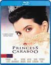 【輸入盤ブルーレイ】【新品】PRINCESS CARABOO