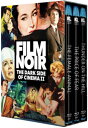 【輸入盤ブルーレイ】【新品】FILM NOIR: DARK SIDE OF CINEMA II (3PC)