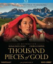 【輸入盤ブルーレイ】【新品】Thousand Pieces of Gold (1990)