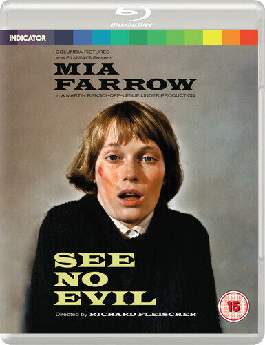 【輸入盤ブルーレイ】【新品】See No Evil (aka Blind Terror) 【輸入盤ブルーレイ】【新品】See No Evil (aka Blind Terror)