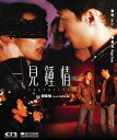【輸入盤ブルーレイ】【新品】Sausalito