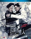 【輸入盤ブルーレイ】【新品】Bodies At Rest (2019)
