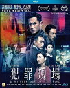 【輸入盤ブルーレイ】【新品】A Witness out of the Blue