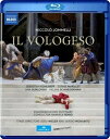 【輸入盤ブルーレイ】【新品】Il Vologeso