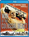 【輸入盤ブルーレイ】【新品】WAR OF THE COLOSSAL BEAST