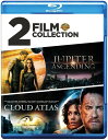 【輸入盤ブルーレイ】【新品】JUPITER ASCENDING/CLOUD ATLAS