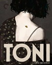 【輸入盤ブルーレイ】【新品】CRITERION COLLECTION / TONI