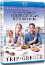 【輸入盤ブルーレイ】【新品】The Trip to Greece
