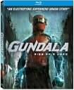 【輸入盤ブルーレイ】【新品】Gundala