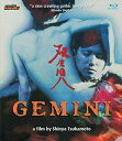 【輸入盤ブルーレイ】【新品】Gemini