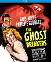 【輸入盤ブルーレイ】【新品】The Ghost Breakers (1940)