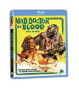 【輸入盤ブルーレイ】【新品】MAD DOCTOR OF BLOOD ISLAND