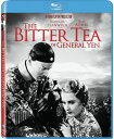 【輸入盤ブルーレイ】【新品】BITTER TEA OF GENERAL YEN