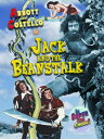【輸入盤ブルーレイ】【新品】Jack and the Beanstalk