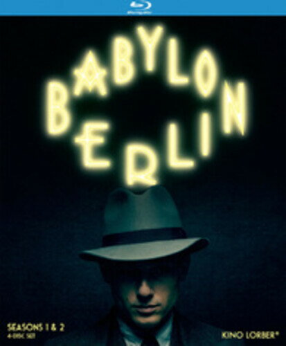 【輸入盤ブルーレイ】【新品】Babylon Berlin Seasons 1 & 2 (2017)(バビロン・ベルリン)