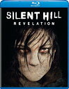 【輸入盤ブルーレイ】【新品】SILENT HILL: REVELATION