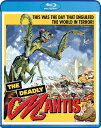 【輸入盤ブルーレイ】【新品】DEADLY MANTIS
