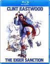 【輸入盤ブルーレイ】【新品】The Eiger Sanction (1975)