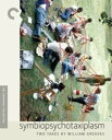 【輸入盤ブルーレイ】【新品】CRITERION COLLECTION / SYMBIOPSYCHOTAXIPLASM: TWO TAKES BY WILLIAM