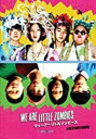 【輸入盤ブルーレイ】【新品】We Are Little Zombies
