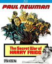 【輸入盤ブルーレイ】【新品】SECRET WAR OF HARRY FRIGG (1968)