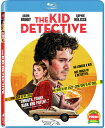 【輸入盤ブルーレイ】【新品】The Kid Detective
