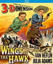 【輸入盤ブルーレイ】【新品】WINGS OF THE HAWK 3-D (1953)