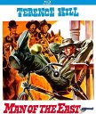 【輸入盤ブルーレイ】【新品】Man of the East (1972)