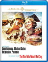 【輸入盤ブルーレイ】【新品】MAN WHO WOULD BE KING (1975)