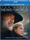 【輸入盤ブルーレイ】【新品】NEWS OF THE WORLD